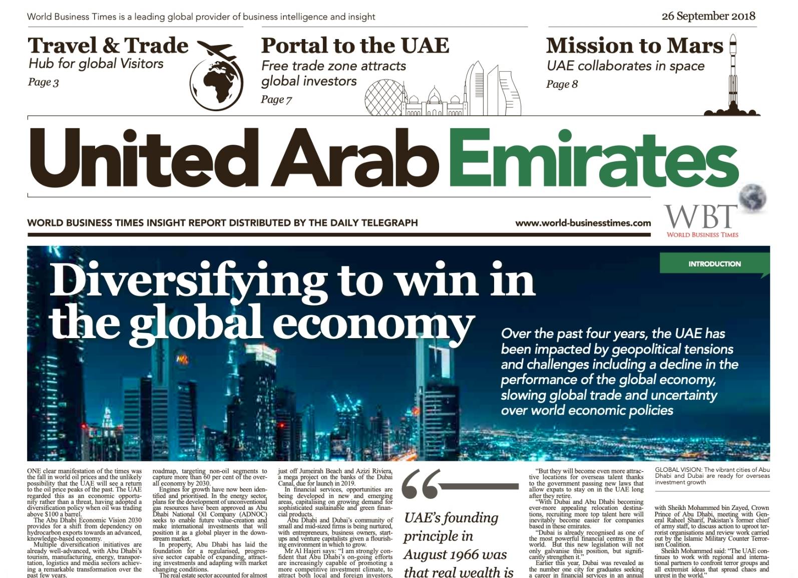 Cover of the UAE Insights Report 2018