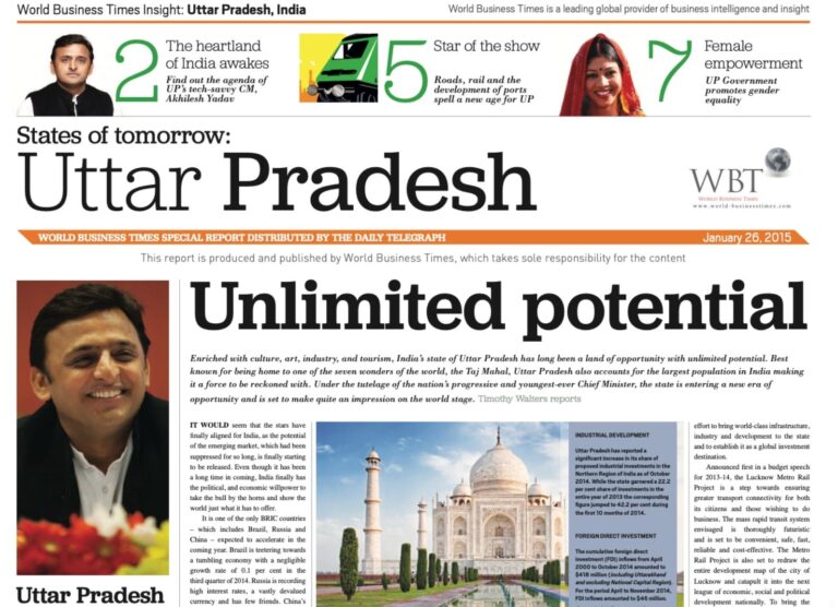 Cover of the Uttar Pradesh Report 2015