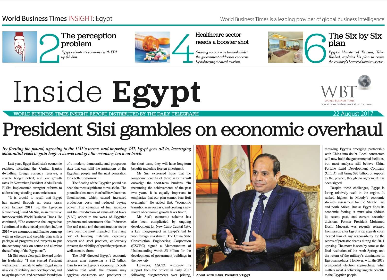 Cover of the Egypt Insight Report 2017