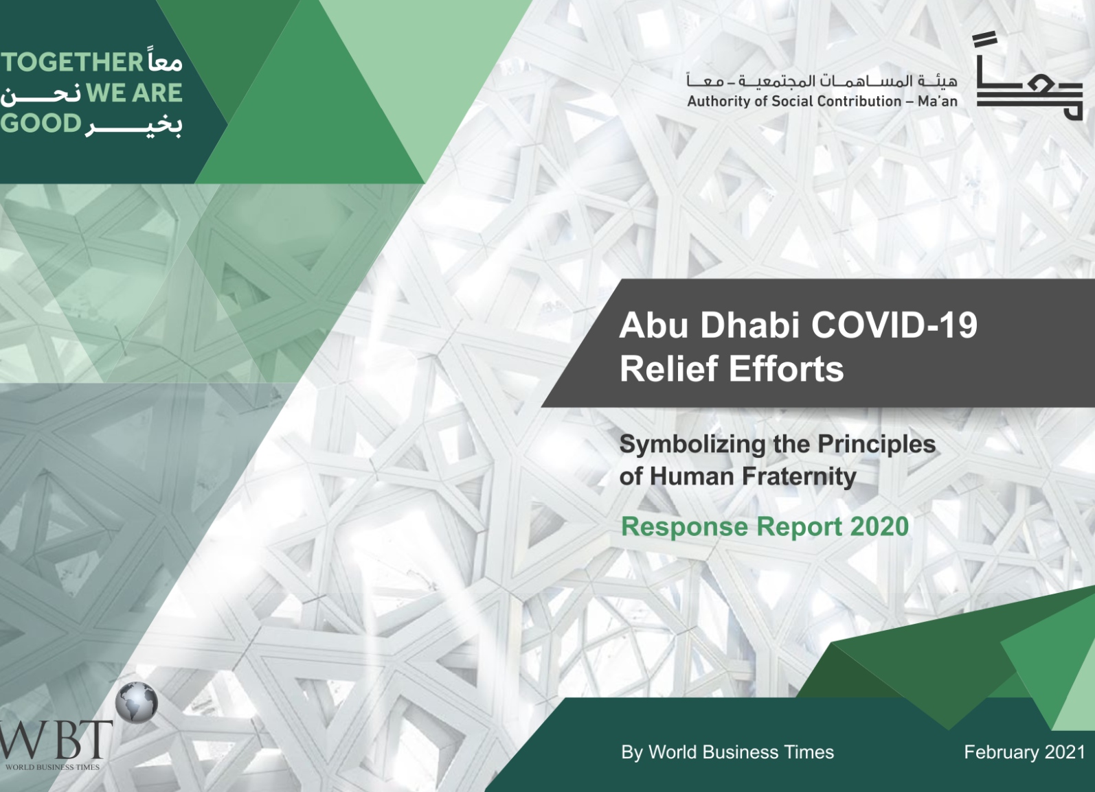 Cover of the AD Covid-19 Response Report 2020